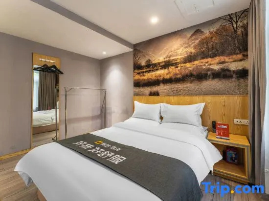 MengDao Holiday Hotel(Yichang China Three Gorges University) - Général