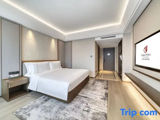 Geshan Prince Hotel Zhejiang - Chambres