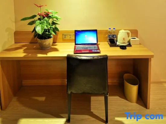 Business Centre