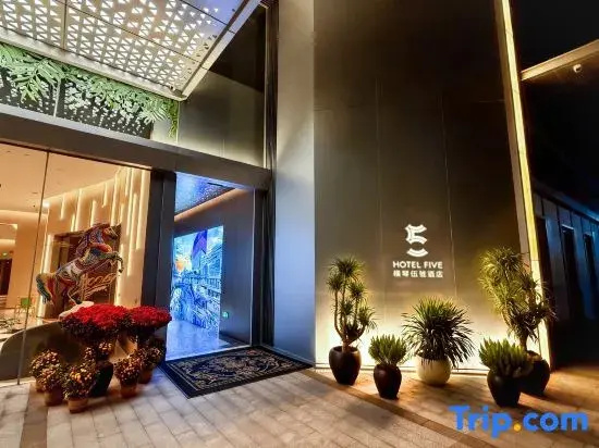 Hotel photo 12