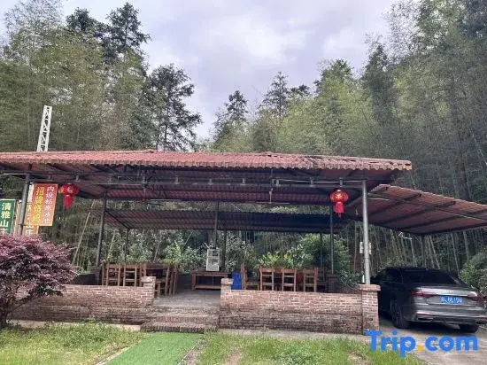 Nankunshan Mingshan Homestay