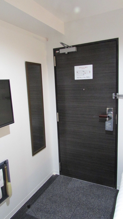 R Hotels Inn Osaka Kita Umeda 사진 16