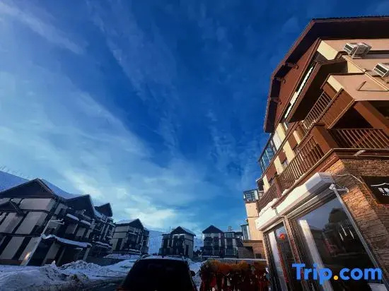 Altay Xunxue Shiguang Homestay
