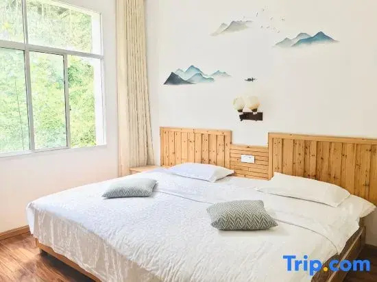 Tongfu inn - Chambres