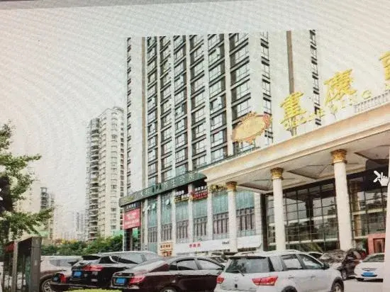 Langfei Business Hotel