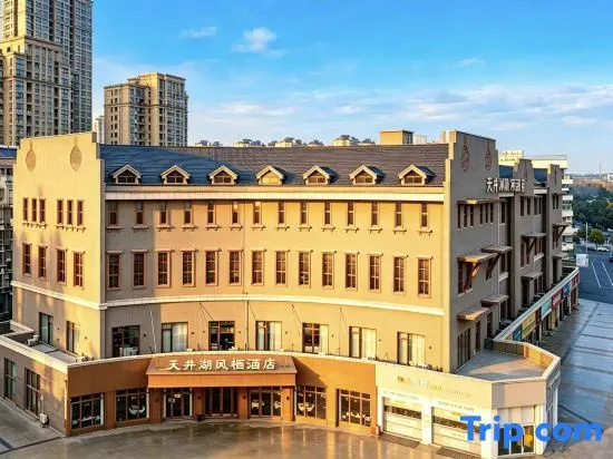 Tianjing Lake Phoenix Hotel