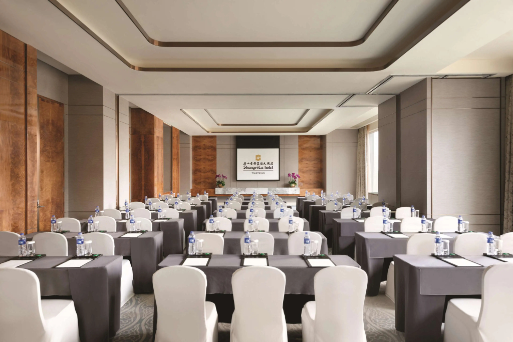 Shangri-La Tangshan - фото 18