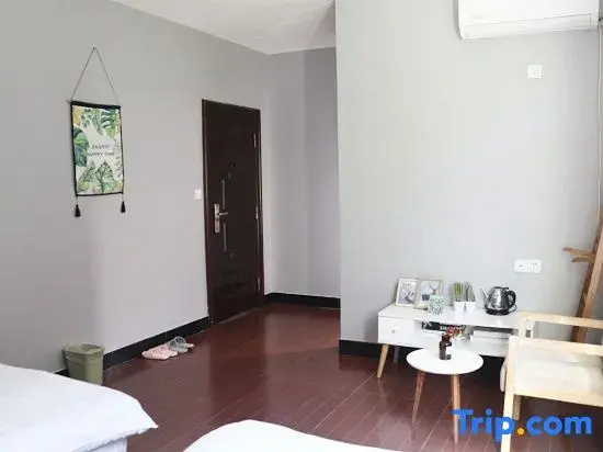 Xixia Guanhe International Hotel - Chambres