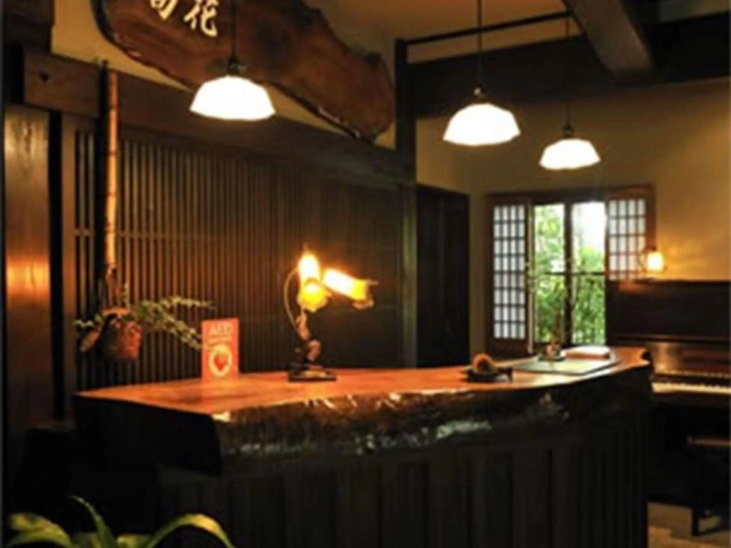 Oyado Kaikatei Ryokan 사진 24