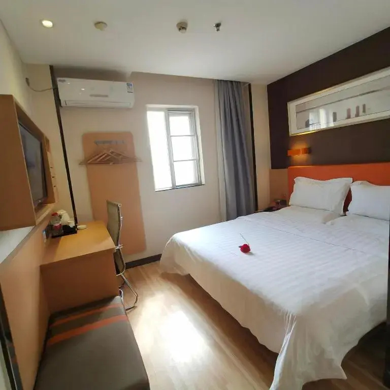 7 Days Premium·Guiyang South Baoshan Road - Chambres