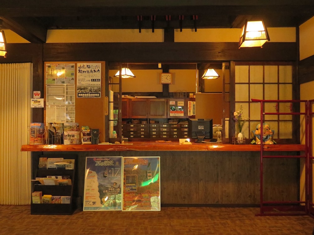 Okuhida no Yado Furusato 사진 24