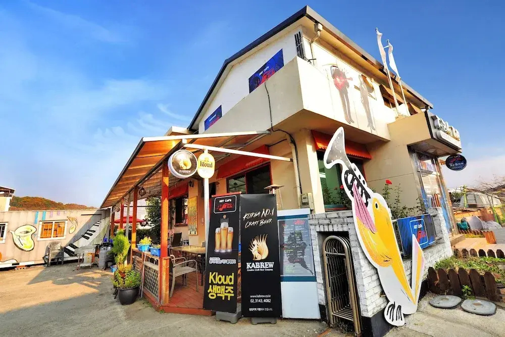 Jarasum Guesthouse - Hostel