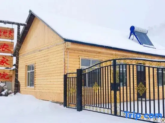 Laocunzhang Farmhouse