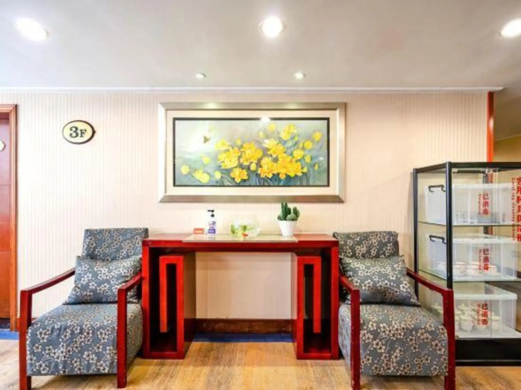 Shu Heng  Hotel - фото 4