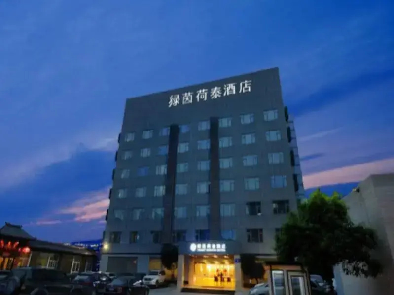 Verdy Herton Hotel
