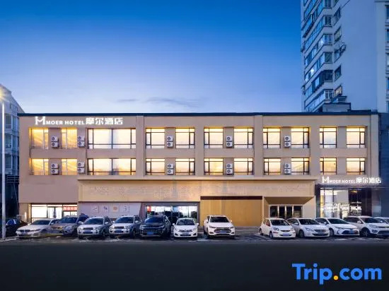 Moore Hotel (Shenyang Huaihe Street Shenyier Hospital Subway Station)