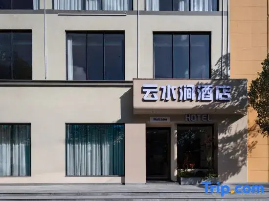 Yunshuijian HOTEL