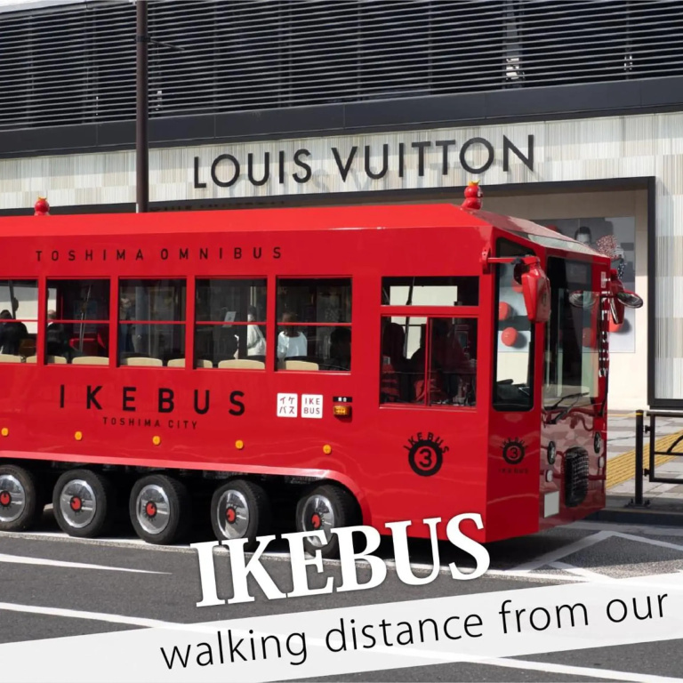 Ikebukuro Grand Hotel 사진 21