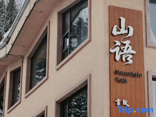 Mountain Talk — 5
