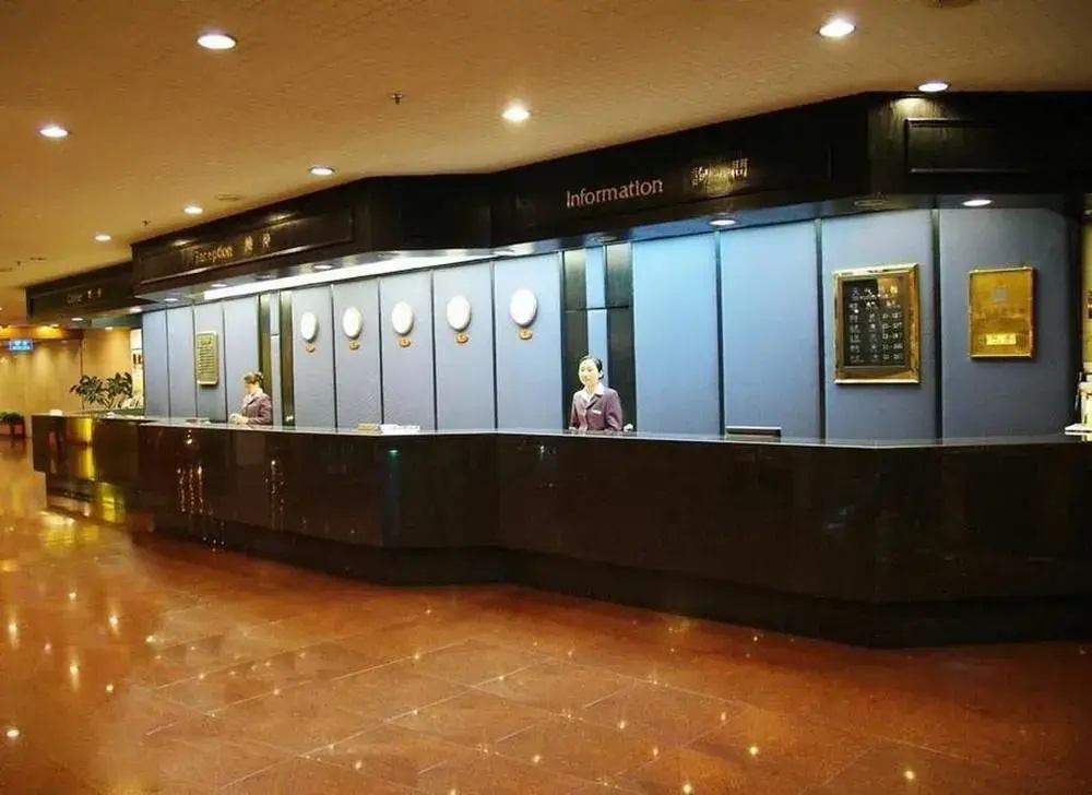 Xian Dynasty Hotel - Général