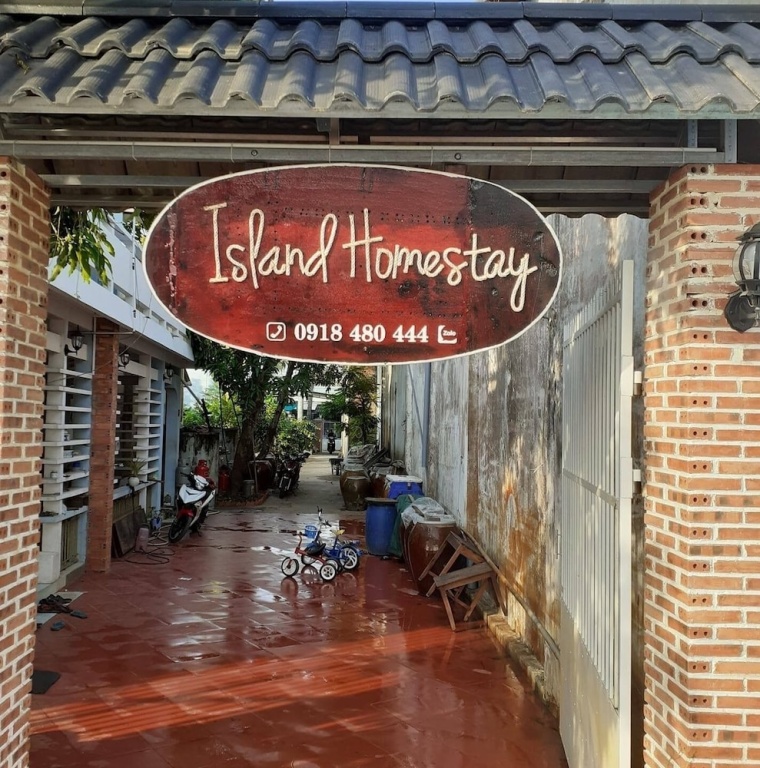 Island Homestay — фото 1