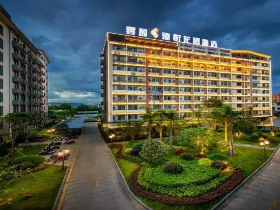 Yunyi Zhenyue Garden Hotel - фото 32