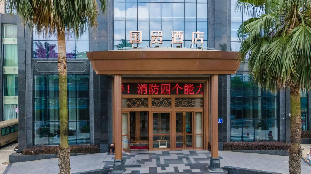Hotel photo 3