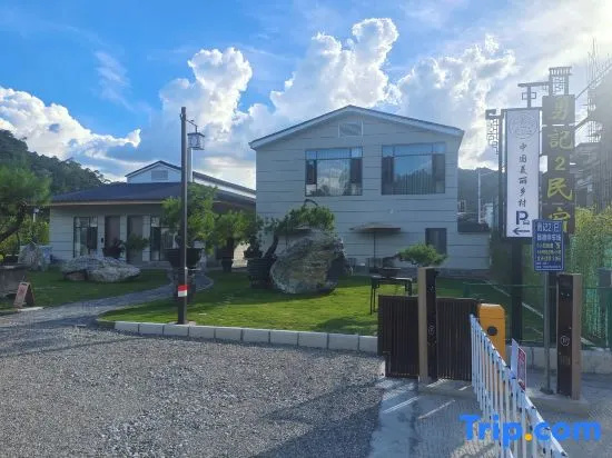 Yongji 2 Homestay