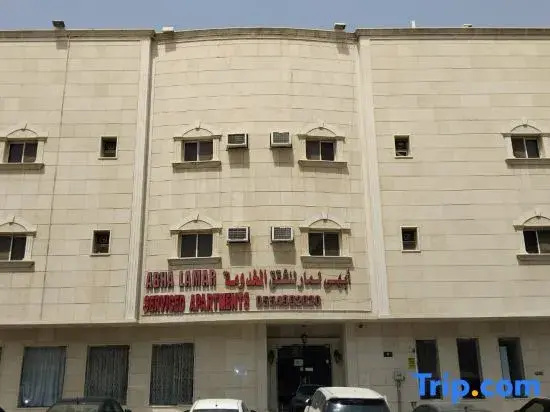 Abha Lamar Serviced Apartments Ar Riyadh