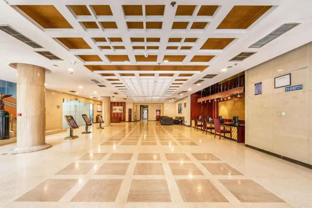 Xian Union Alliance Atravis Executive Hotel - Général