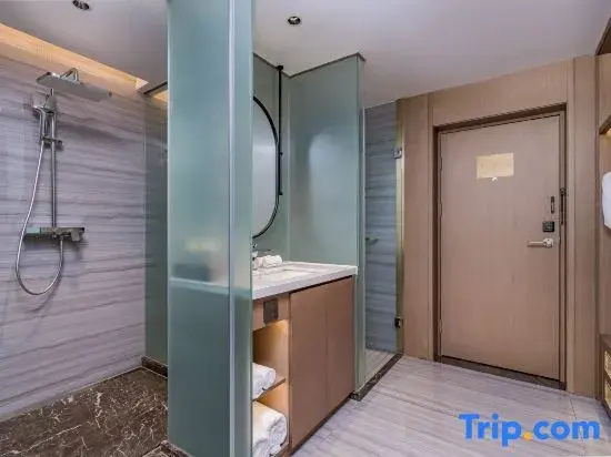 Zhaodu Hotel - Handan - Chambres