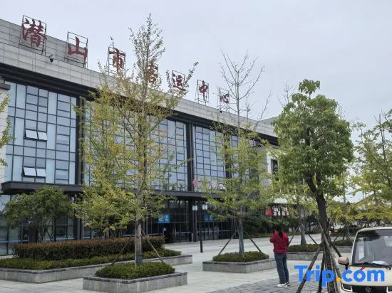 Wanjia Economy Hotel in Anqing
