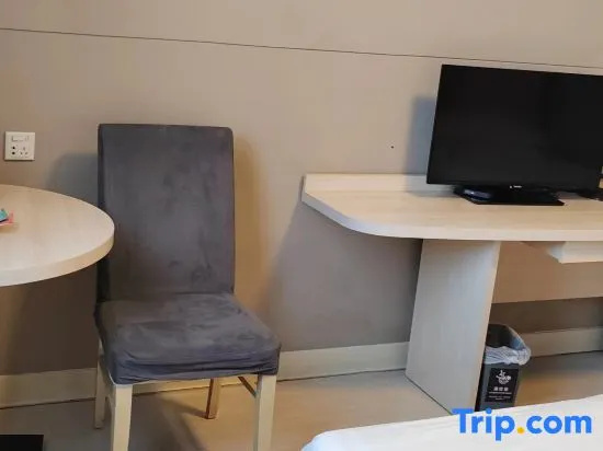 Jinjiang Inn Shanghai Nanxiang - Chambres