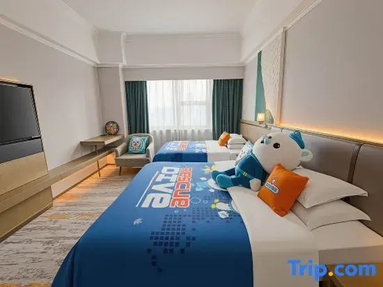 Wuxi Jin Jiang Grand Hotel - Chambres
