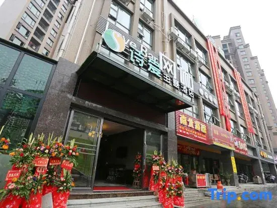 Shiai hotel