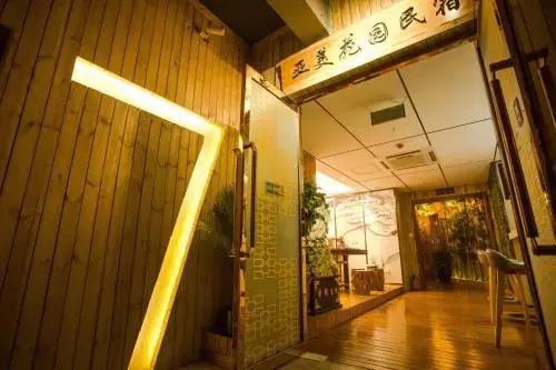 Yamei Garden Homestay
