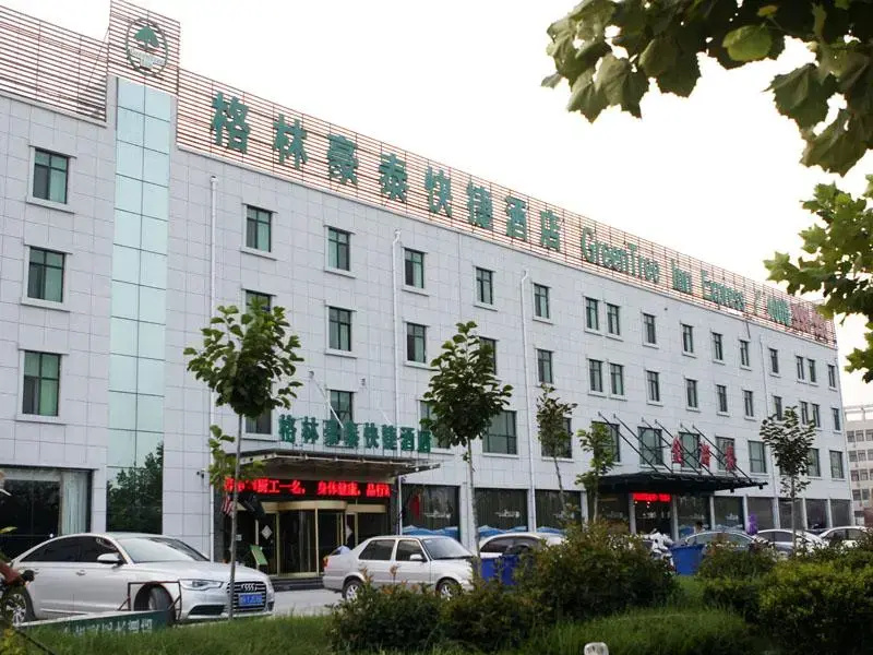 GreenTree Inn Jining Jinxiang Jinmanke Avenue Express Hotel