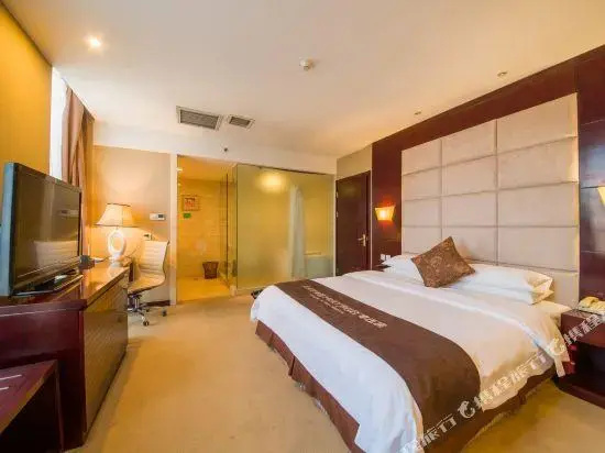 Binfen Wuzhou Hotel - Chambres