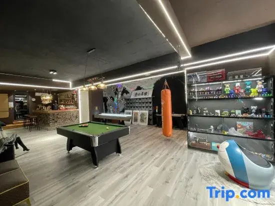 Entertainment