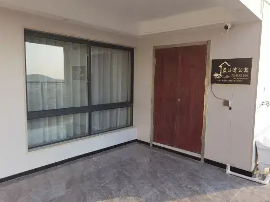 Guangde Lanbowan Apartment