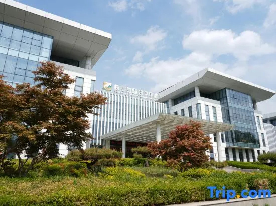 Xiashan international convention center