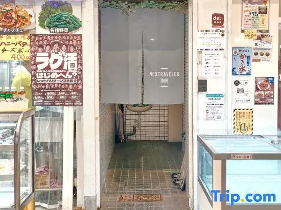 Private single room 2F with shared bath and toilet