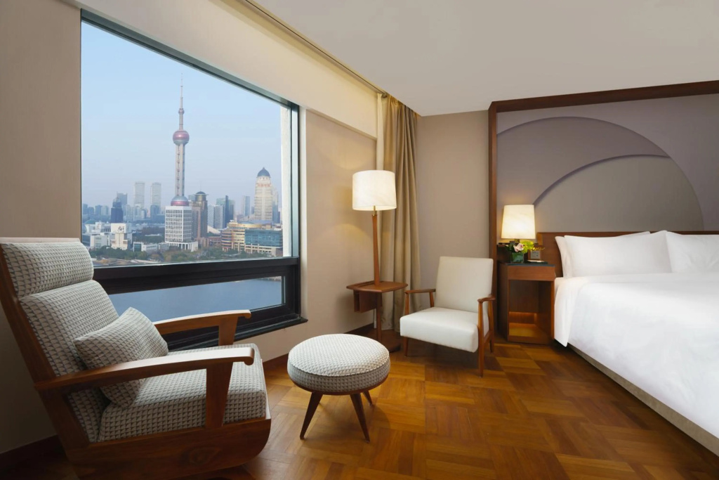 MaxX By Steigenberger Shanghai on the Bund - Général