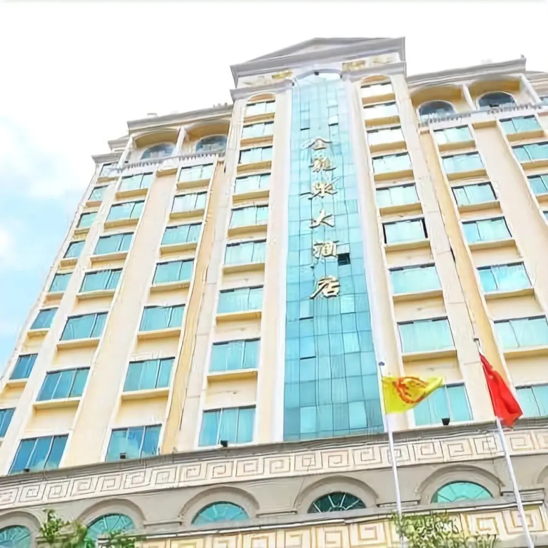 City Comfort Inn Hotel (Maoming Dianbai District People's Hospital Wanda Plaza)