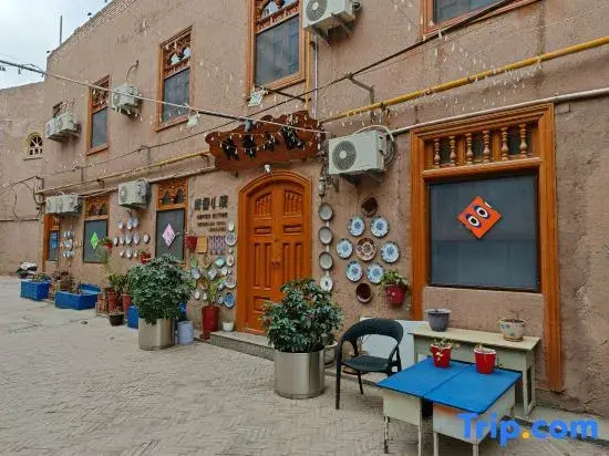 Qi Xiang Courtyard Homestay