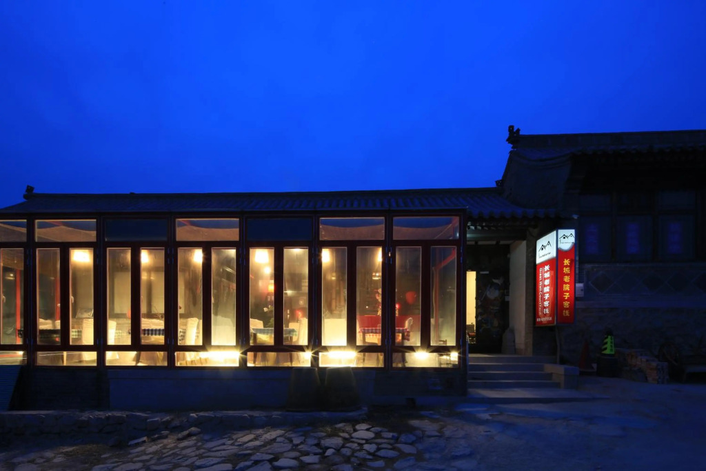 The Great Wall Courtyard Hostel by null