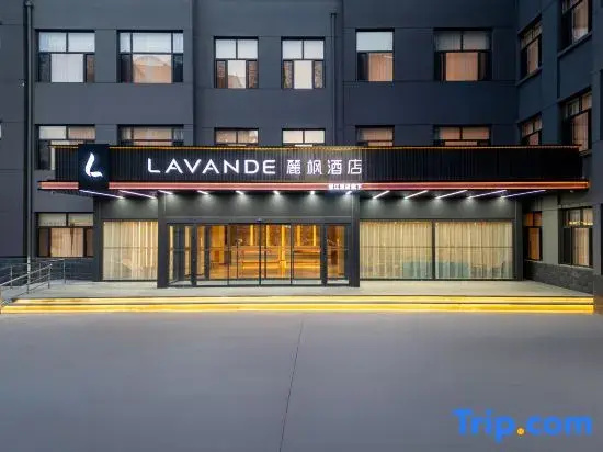 Lavande Hotel (Ordos Dalad Banner)