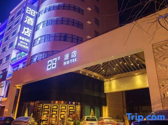 Ai Mei Hotel in Guilin