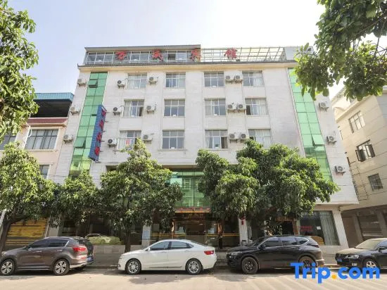 Mile Wancheng Hotel (Putuoguan Avenue)