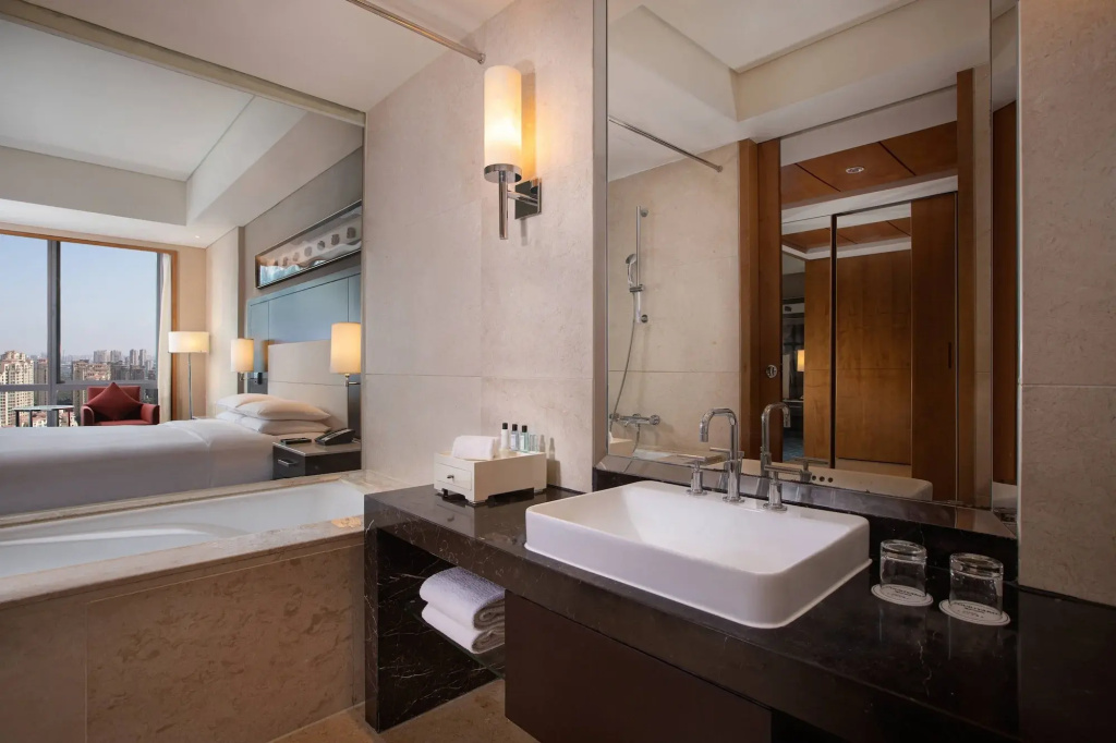 Courtyard by Marriott Suzhou - Général